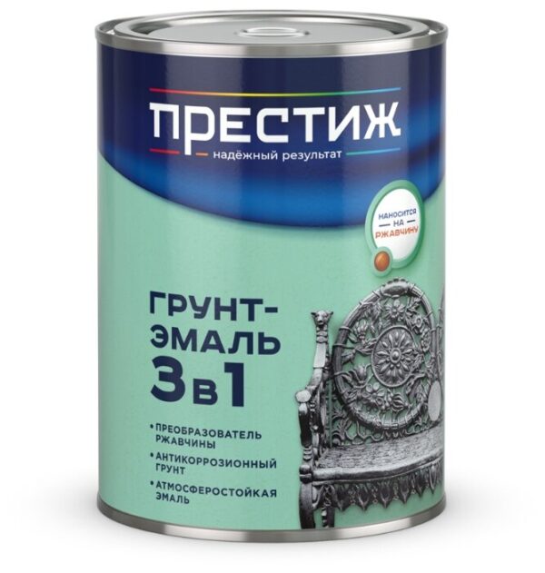 Silver zinc грунт эмаль цинк акриловая серебро купить в спб