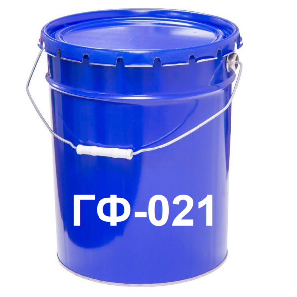Гф 92 хс. Гф 92 хс